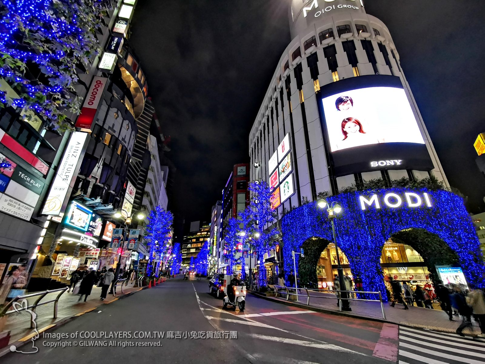 東京耶誕燈~代々木公園【青の洞窟 SHIBUYA】渋谷公園通 @麻吉小兔。世界行旅