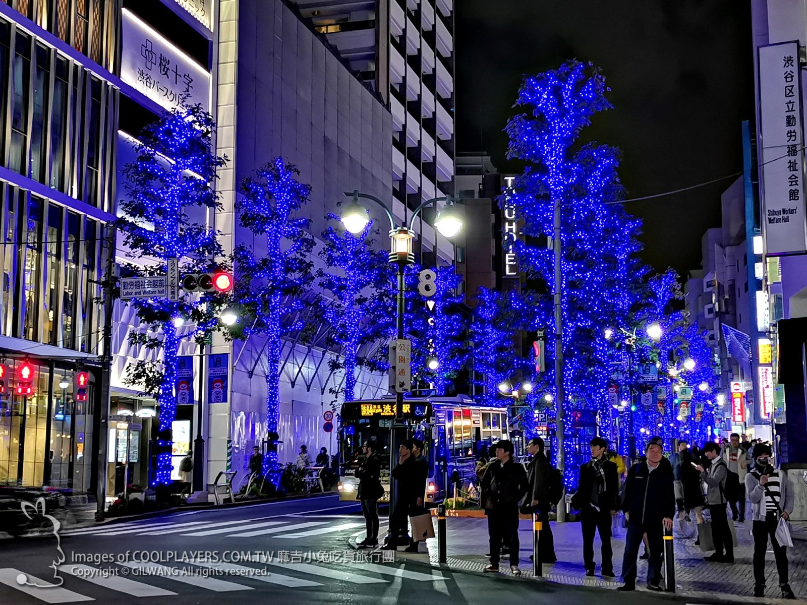 東京耶誕燈~代々木公園【青の洞窟 SHIBUYA】渋谷公園通 @麻吉小兔。世界行旅
