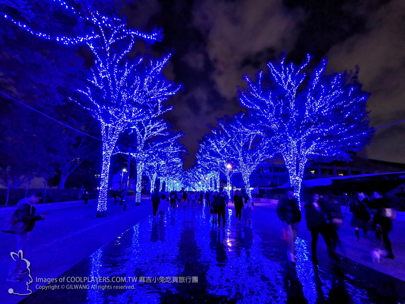 東京耶誕燈~代々木公園【青の洞窟 SHIBUYA】渋谷公園通 @麻吉小兔。世界行旅