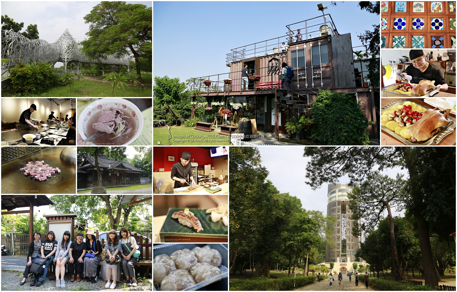 文青輕旅行。悠游山海戀【嘉義~澎湖】四天三夜小旅行。嘉義篇