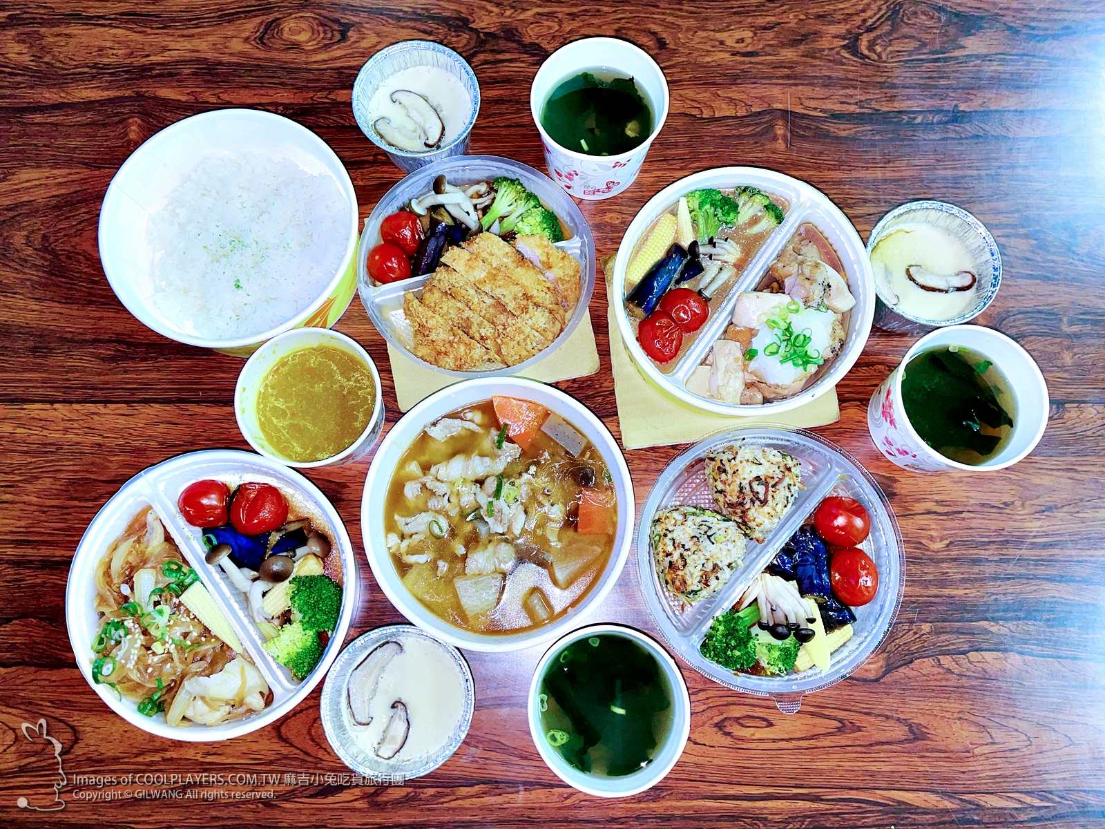 台北外帶美食【小六食堂】期間限定~日式咖哩 定食便當 @麻吉小兔。世界行旅