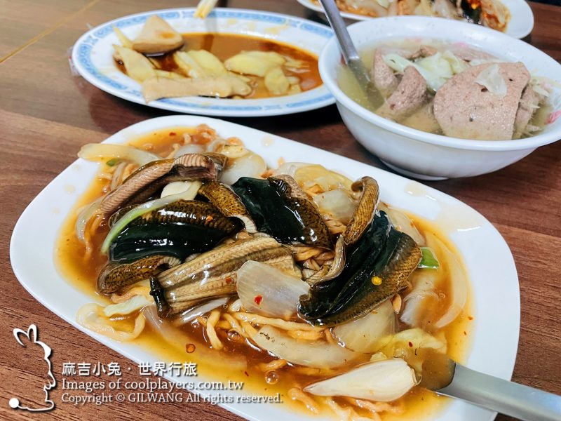 台南老店美食《城邊真味鱔魚意麵》鑊氣十足的鮮脆鱔魚意麵 @麻吉小兔。世界行旅