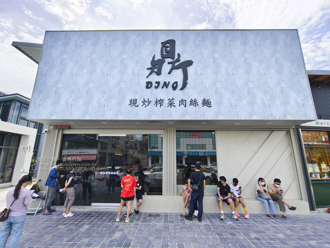 東京耶誕行DAY 2-上篇：好吃好買的上野阿美橫町 鐵火丼海鮮生魚片丼 大眾食堂日式定食 章魚燒 @麻吉小兔。世界行旅