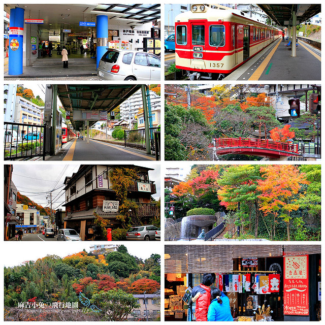 日本有馬温泉【月光園：鴻朧館/游月山莊】 @麻吉小兔吃貨旅行團