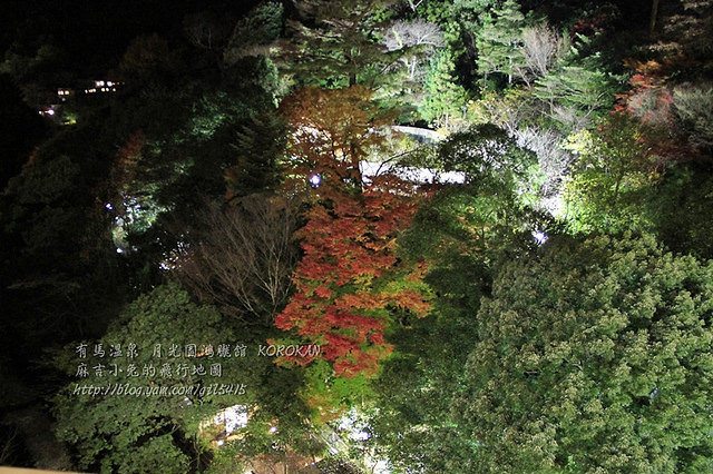 日本有馬温泉【月光園：鴻朧館/游月山莊】 @麻吉小兔吃貨旅行團