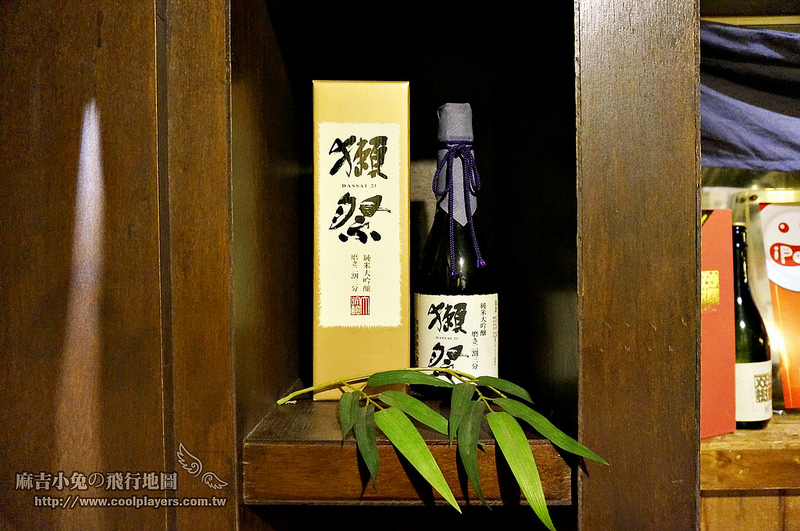 台北南港展覽館美食【武侍酒日式居酒屋】 @麻吉小兔。世界行旅