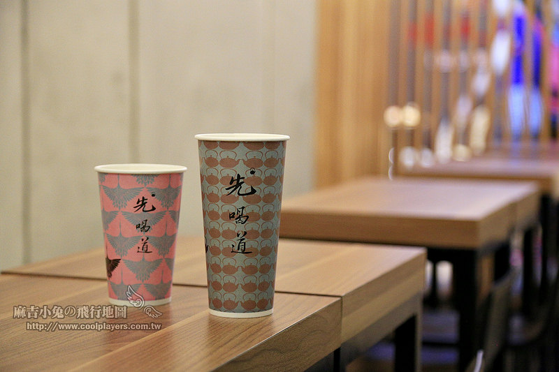 全新安心手搖茶【先喝道】古典玫瑰園&#8221;高品質國民茶&#8221;酷夏消暑優質選擇 @麻吉小兔。世界行旅