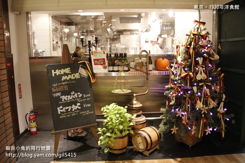 東京美食【つばめグリル洋食館】牛肉漢堡排 @麻吉小兔。世界行旅