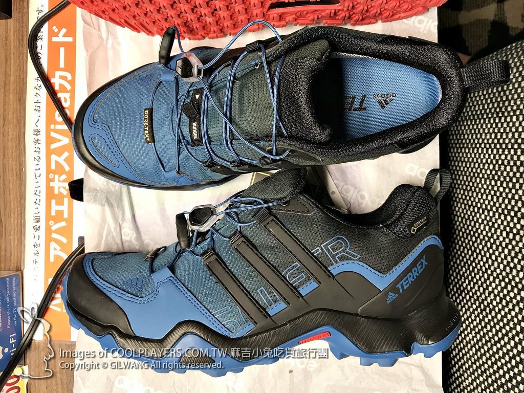 adidas outlet terrex