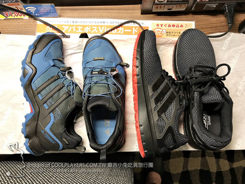adidas outlet terrex